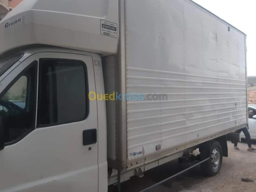بوكسور كونتينار  Boxre c13