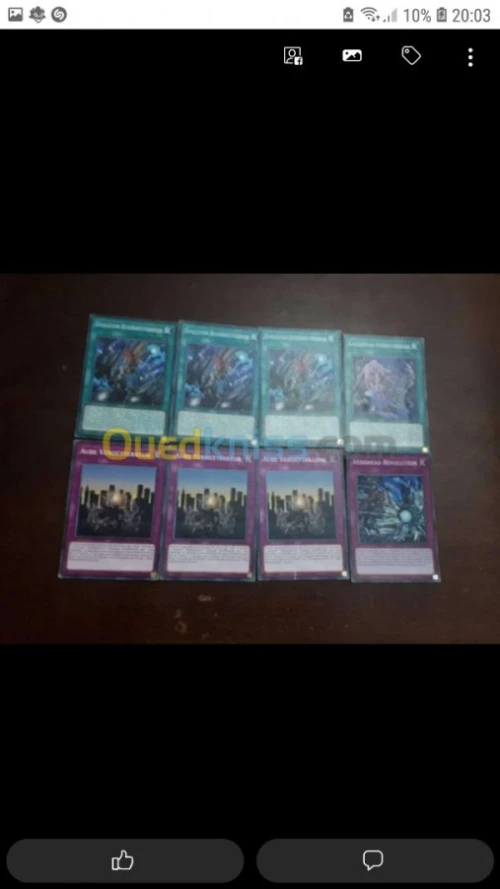 Cartes yu gi oh original à vendre 