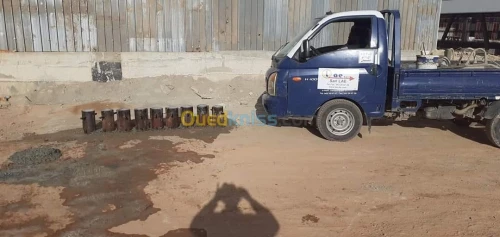 LABORATOIRE D'ANALYSE ET ENGINEERING