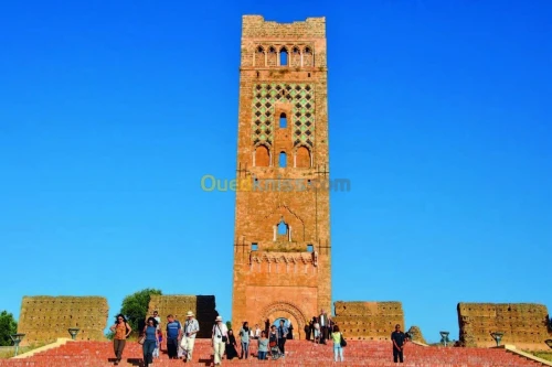 Location vacances Studio Tlemcen Tlemcen
