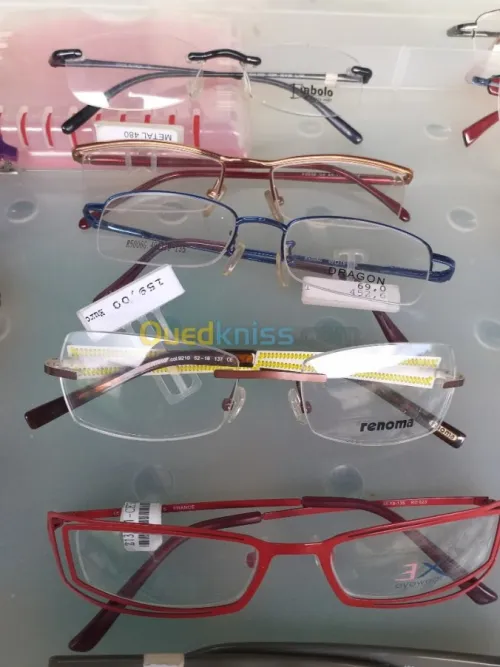 Lot lunette de vue homme  femme et enf