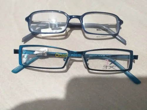 Lot lunette de vue homme  femme et enf