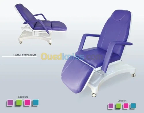 Fauteuil Relax Cache thermoforme 