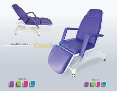 Fauteuil Relax Cache thermoforme 