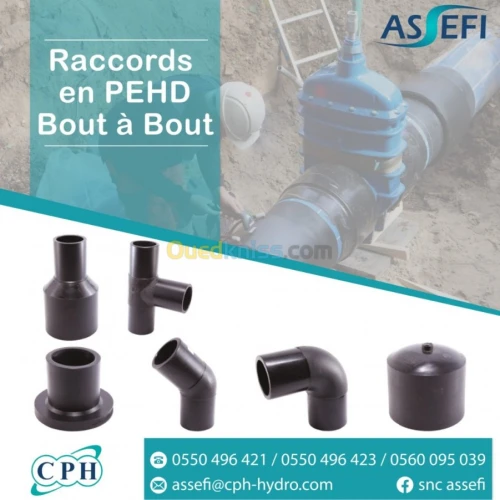 Raccords en PEHD Bout à Bout