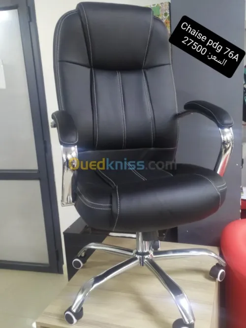 Chaise opérateur noir sky 76