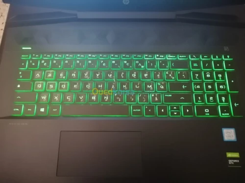 Pc gamer Hp pavilion _17