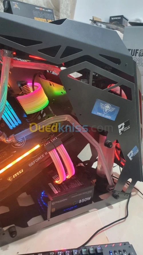 PC Gamer MSI I9 RTX 3070