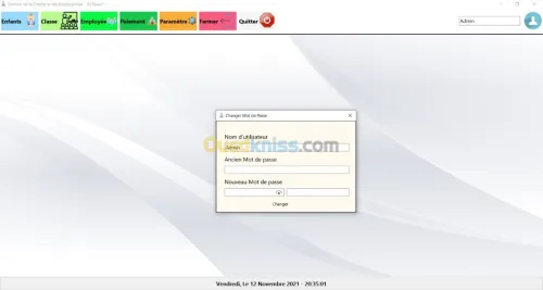 برنامج تسيير الروضة - الرائد -