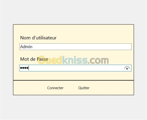 برنامج تسيير الروضة - الرائد -