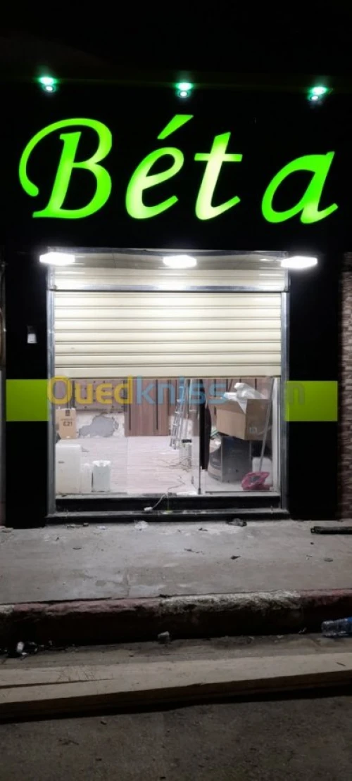 Alucoband/ tinda/mur rideau