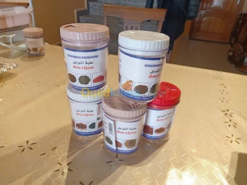 les Moules (Boite a gâteaux et epices)