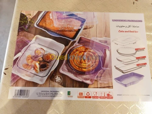 les Moules (Boite a gâteaux et epices)