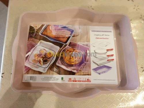 les Moules (Boite a gâteaux et epices)