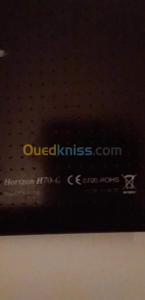 D Tech Horizon H70 G