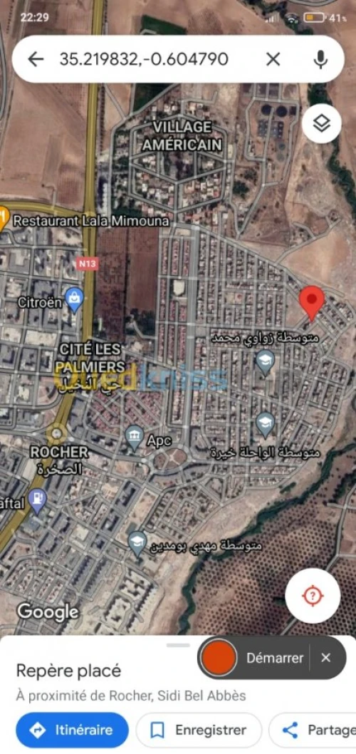 Vente Terrain Sidi bel abbes Sidi bel abbes