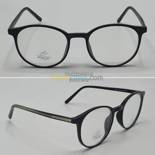 Lunettes pour hommes tendance !