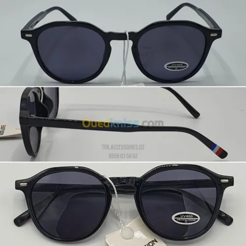 Lunettes pour hommes tendance !