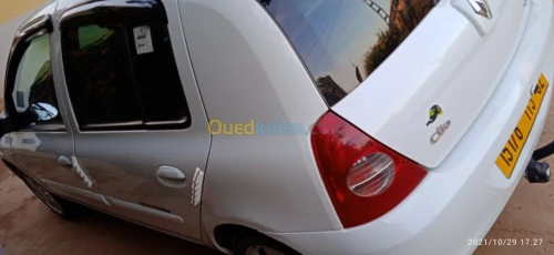 Renault compus Renault 2015 Extréme 