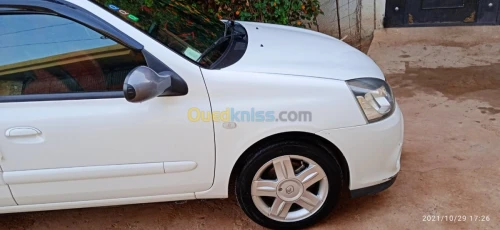Renault compus Renault 2015 Extréme 