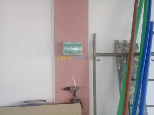 اشغال الكهرباء المعمارية و الصناعية