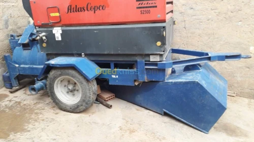 atlas 2500s الة خلط الاسمنة 