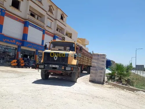 BRIQUE 04 TROUS 08 TROUS 12 TROUS