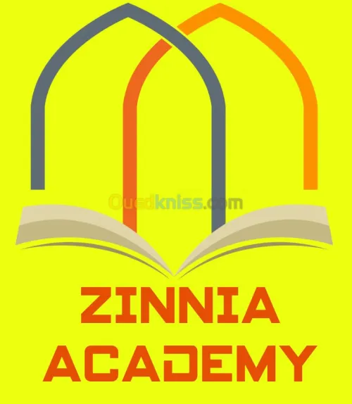 Préscolaire 4-5 ans قسم تحضيري