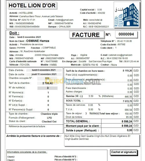 Logiciel gestion  hôtelière complète