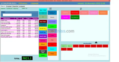 Logiciel gestion  hôtelière complète