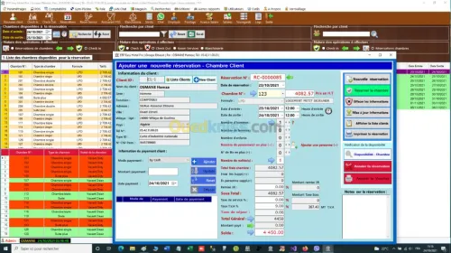 Logiciel gestion  hôtelière complète