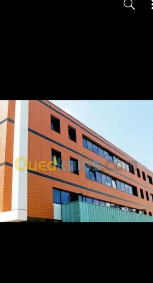 Terre cuite + mur rideau+ aluco+b13...