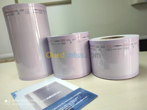LES GAINES PLATES DE STERILISATION 