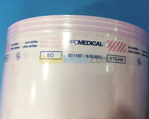 LES GAINES PLATES DE STERILISATION 