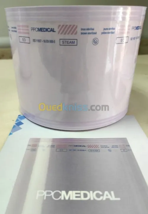 LES GAINES PLATES DE STERILISATION 
