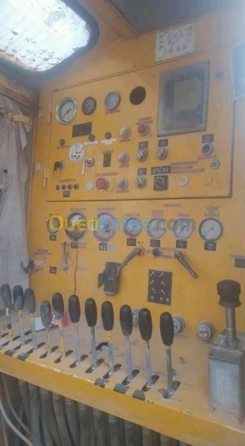 Alm الة حفر الابار