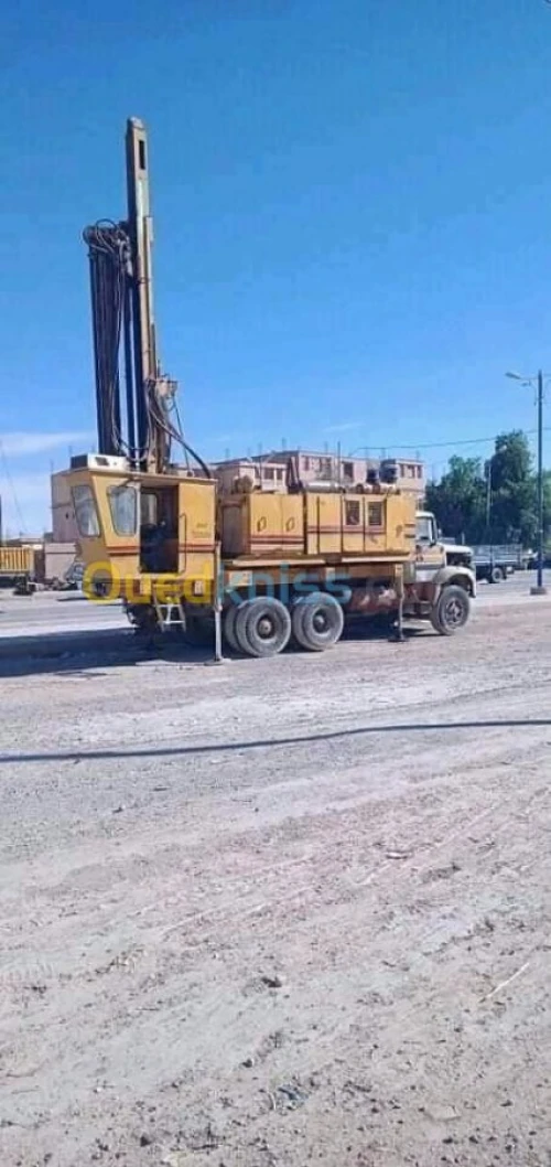 Alm الة حفر الابار