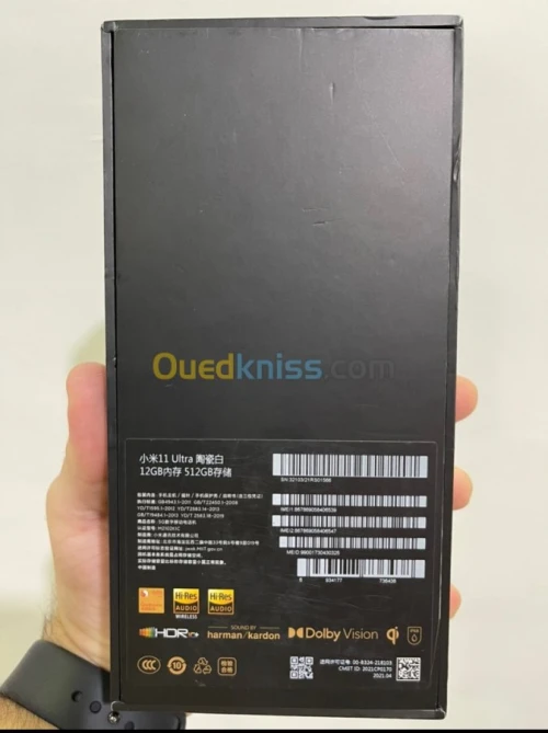 Xiaomi Mi 11 Ultra