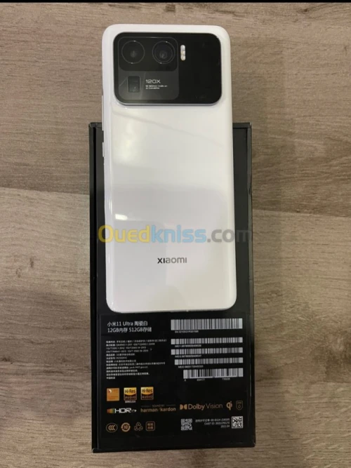 Xiaomi Mi 11 Ultra