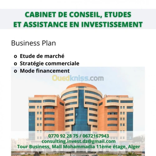 Etudes, accompagnement et assistance.