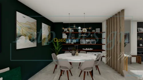 Modélisation 2D et 3D