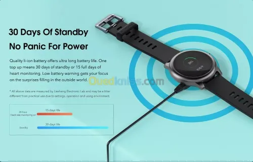 Haylo solar LS05