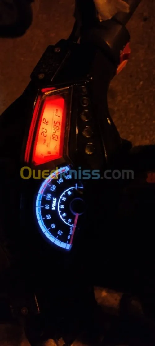 Vms Driver SII