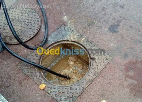 مؤسسة تنضيف جميع قنوات الصرف الصحي