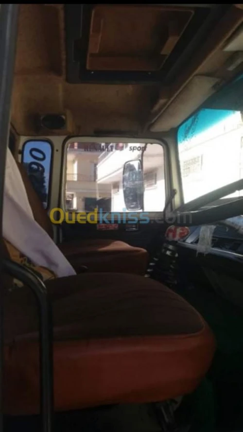 Reunaul  80 قنطار 