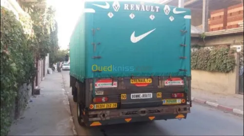 Reunaul  80 قنطار 