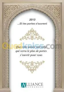 Assurance toutes branches 