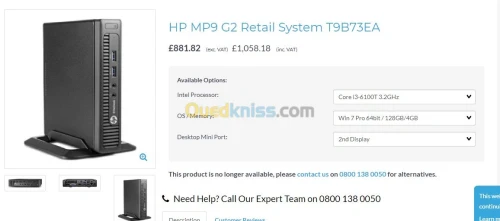HP MP9 G2 POS-System, Core i3-6100T, 