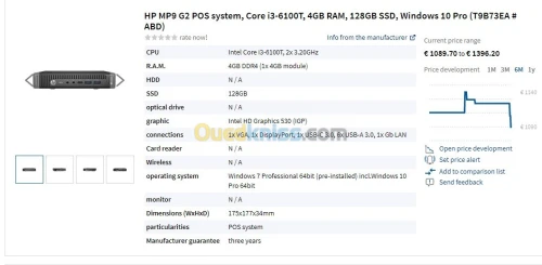 HP MP9 G2 POS-System, Core i3-6100T, 