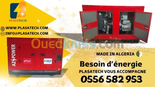 Groupe Électrogènes 250 KVA SDEC